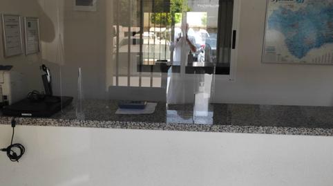 Photo 3 of Premises for sale in San Antonio, Huelva