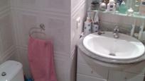 Bathroom of Flat for sale in L'Hospitalet de Llobregat