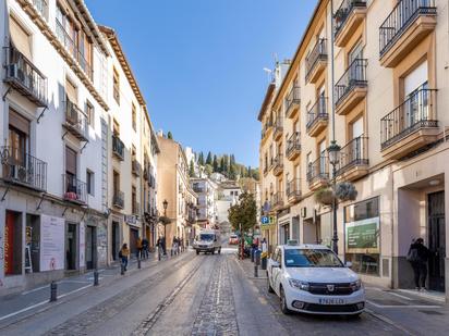 Apartment for sale in  Granada Capital