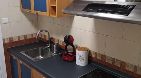 Foto 5 de Planta baja en venta en Astilleros - La Paz  - Loreto - El Corte Inglés, Cádiz