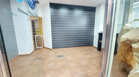 Photo 3 of Premises to rent in El Polígono, Gijón