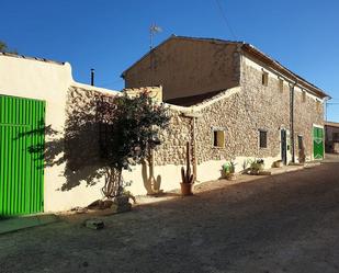 Finca rústica en venda a San Miguel