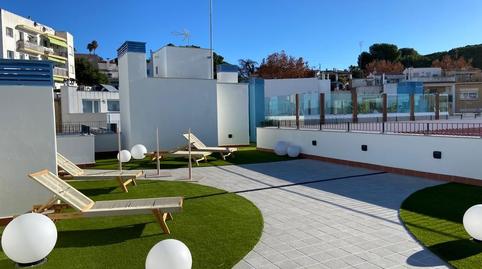 Photo 5 of Flat to rent in Tobella, Centre, Barcelona