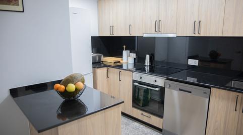 Foto 3 de Pis en venda a Platja Gran, Girona