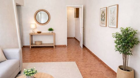 Foto 3 de Piso en venta en Avenida Primavera, Martinica – Ateneu, Cerdanyola del Vallès