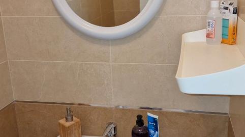 Photo 4 of Office to rent in Paseo Cayetano de Lugo, 16, Arenales - Lugo - Avda. Marítima, Las Palmas de Gran Canaria