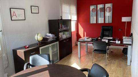 Photo 4 of Premises to rent in Jaume Balmes, 2, Centre, Barcelona