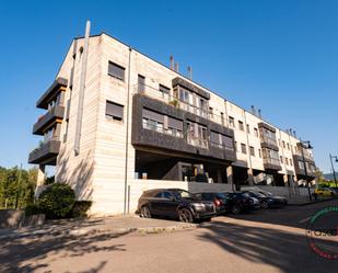 Exterior view of Flat for sale in Gijón   with Heating, Terrace and Storage room