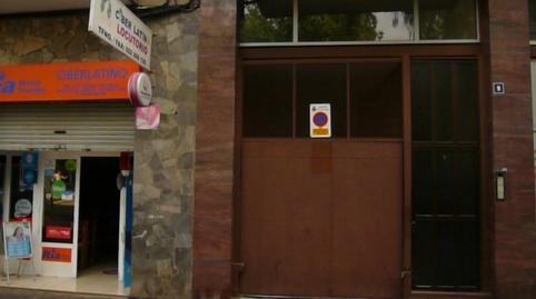 Foto 2 de Garaje de alquiler en Calle Fernández Navarro, 7, La Salle - Cuatro Torres,  Santa Cruz de Tenerife Capital