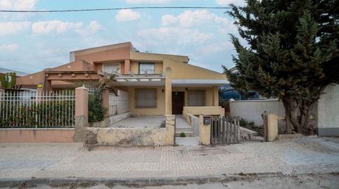 Foto 2 de Casa o chalet en venta en Islas Menores - Mar de Cristal, Cartagena