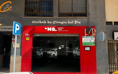 Parking of Premises for sale in Castellón de la Plana / Castelló de la Plana  with Air Conditioner