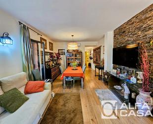 Living room of Flat for sale in Lloret de Mar  with Air Conditioner, Heating and Private garden
