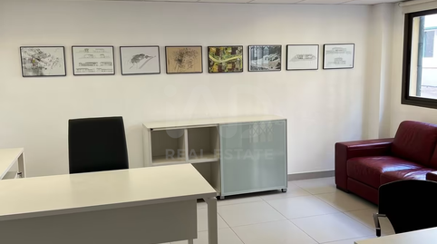 Photo 4 of Premises for sale in Port d'Andratx, Illes Balears