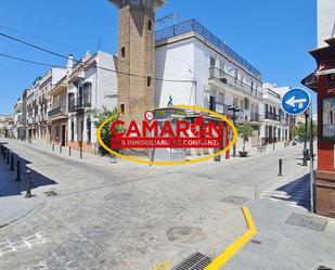 Vista exterior de Local de lloguer en Coria del Río