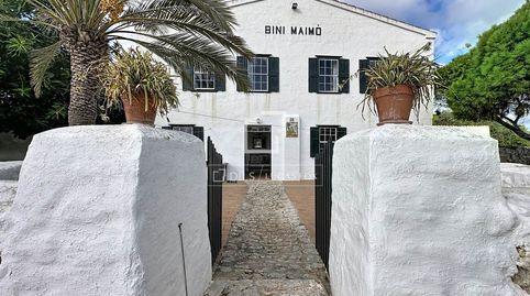 Foto 5 de Finca rústica en venta en Santa Anna - Sol de l'Est, Es Castell