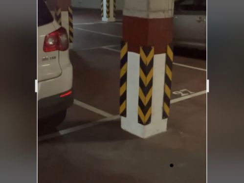 Parking of Garage to rent in Santiago de Compostela 