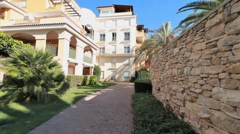 Photo 3 of Flat for sale in Casco Urbano, Valencia