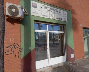 Premises for sale in  Almería Capital  with Air Conditioner