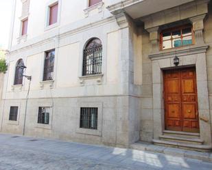 Vista exterior de Planta baixa en venda en Ávila Capital amb Calefacció, Parquet i Traster