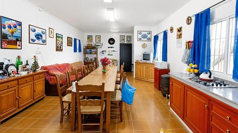 Foto 5 de Finca rústica en venta en La Jara, Sanlúcar de Barrameda