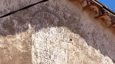 Foto 3 de Casa o xalet en venda a La Maya , Salamanca