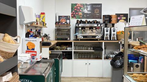 Photo 4 of Premises to rent in Alquerías, Murcia