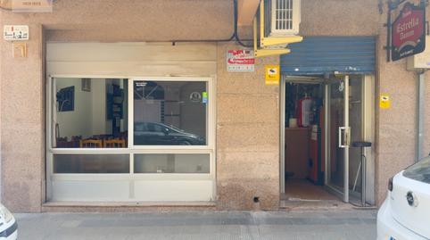 Photo 3 of Premises for sale in N/a, Can Vinader, Barcelona