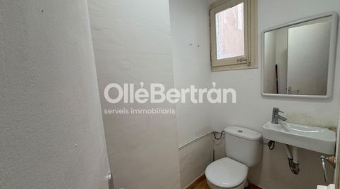 Foto 3 de Oficina de lloguer a De Catalunya, Dreta de l'Eixample, Barcelona Capital