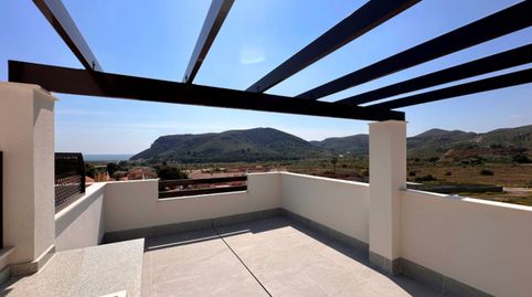 Foto 2 de Apartament en venda a Portmán, La Unión