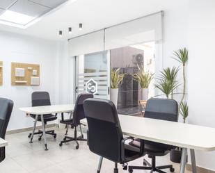 Office to rent in Calle el Alcázar, 1,  Almería Capital