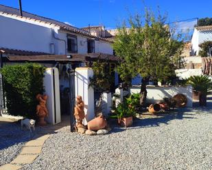 Jardí de Finca rústica en venda en Vélez-Blanco amb Terrassa, Piscina i Balcó