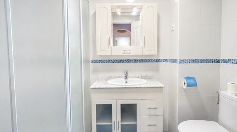 Foto 4 de Piso de alquiler en Calle Zodiaco, 1, Parque de la Paloma, Benalmádena