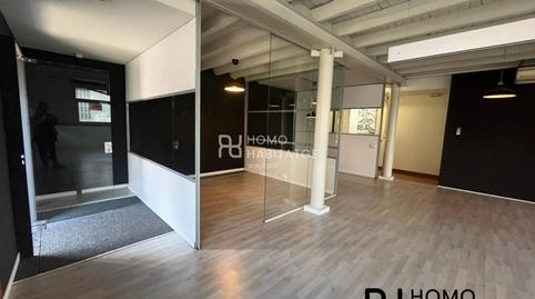 Foto 3 von Büro zur Miete in Calle Pinto Borrassa, Can Feu, Sabadell