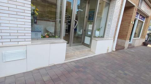 Photo 2 of Premises to rent in L'Ampolla, Tarragona