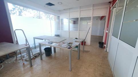 Photo 5 of Premises to rent in Avinguda de la Carretera D'igualada, Piera, Barcelona