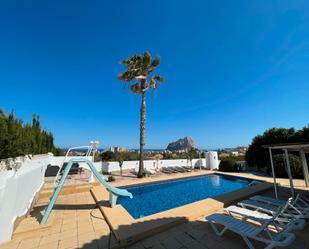 Casa o xalet en venda a Urbanización Ortenbach, Marisol Park - Ortembach - Los Almendros, Calpe / Calp