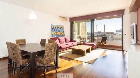 Photo 5 of Flat for rent in El Guinardó, Barcelona Capital