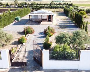 Residencial en venda en Lebrija