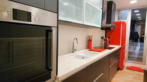 Foto 3 de Planta baixa en venda a Carrer de Bascònia, Sant Andreu de Palomar, Barcelona