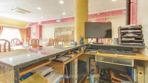 Photo 2 of Premises for sale in Carretera de Ledesma, 18, Valverdón, Salamanca