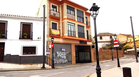 Photo 3 of Premises for rent in La Zubia Ciudad, La Zubia