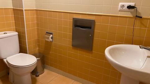 Foto 5 de Casa adosada en venda a Casco Antiguo, Sevilla