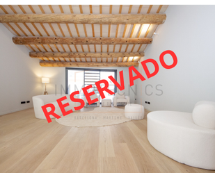 Living room of Single-family semi-detached for sale in Granollers  with Air Conditioner, Heating and Parquet flooring