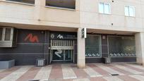 Premises for sale in Roquetas de Mar  with Air Conditioner