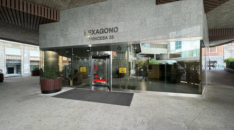 Photo 4 of Office for sale in De la Princesa, 25, Argüelles, Madrid