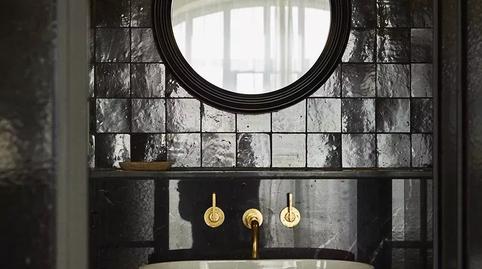 Foto 4 de Casa o xalet en venda a Ategorrieta - Ulia, Donostia - San Sebastián