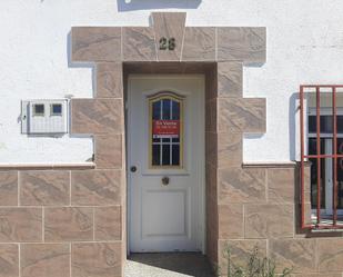 Casa o xalet en venda en Torrejoncillo