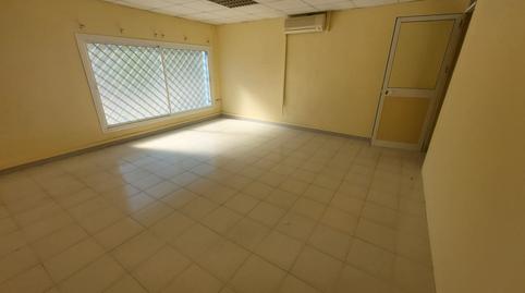 Photo 2 of Premises to rent in Cártama, Málaga