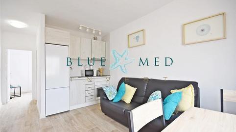 Foto 2 de Apartament en venda a Calle de las Macetas, Pescadores, Murcia