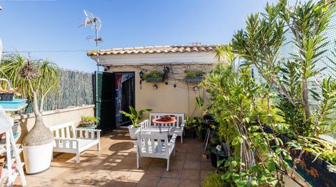 Foto 4 de Casa adosada en venda a L'Olivera,  Palma de Mallorca